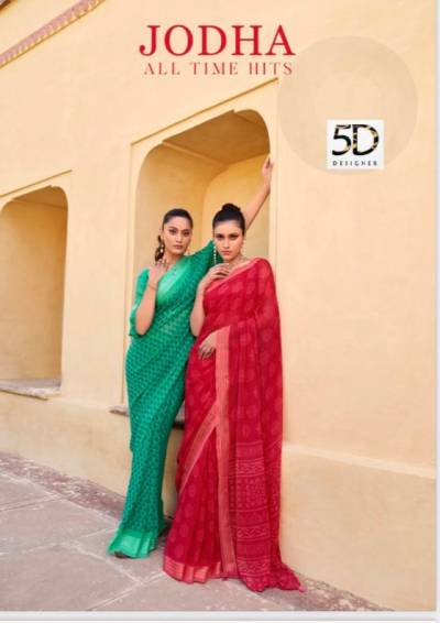 Jodha By 5D Designer Daily Wear Attractive Saree Collection
